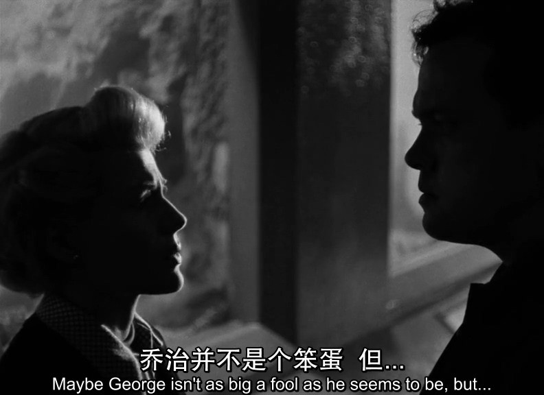 上海小姐/上海来的女士/欲海妖姬