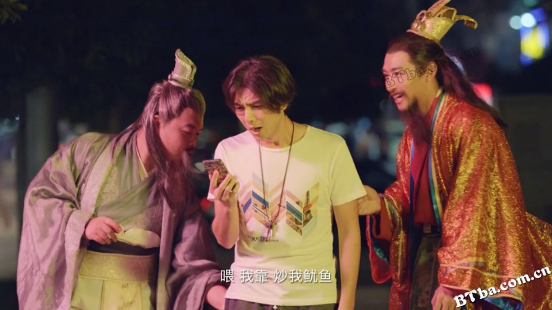 卷帘君下凡那些羞羞事儿/神仙也疯狂