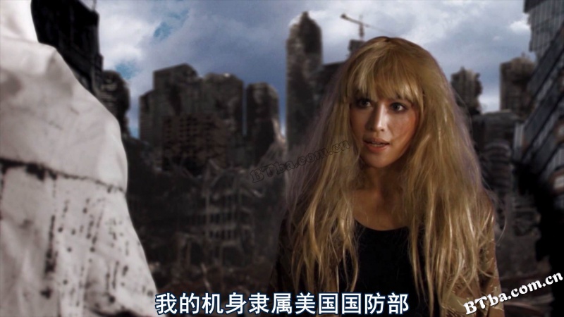 色欲之死2