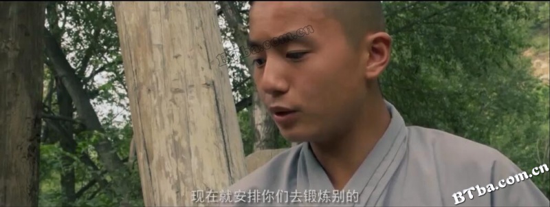 嵩山武僧