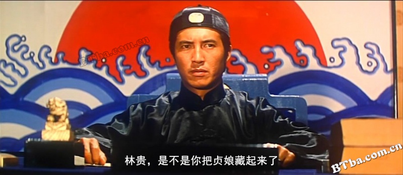 心魔/恶魔的首级/The Bedevilled