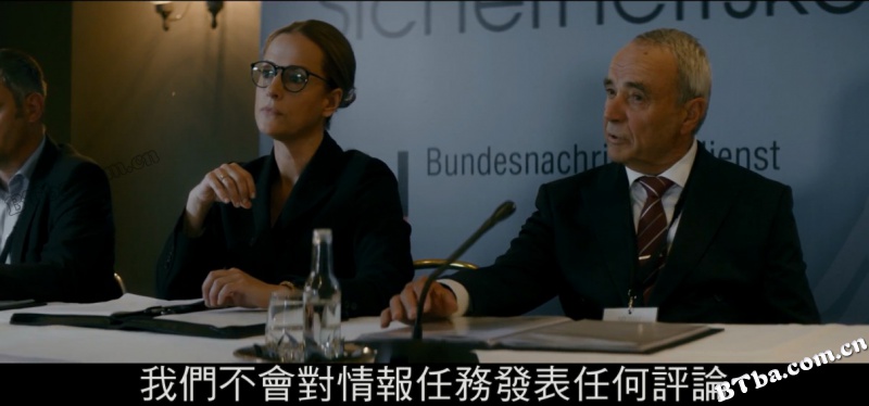 第三次死亡/Das Ende der Wahrheit