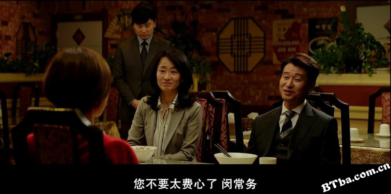 秘密动物园/兽头救兵(港)/超“人”气动物园(台)/해치지않아
