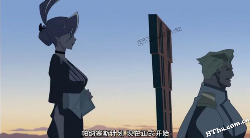 普罗米亚/プロメア