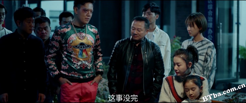 加油二师兄