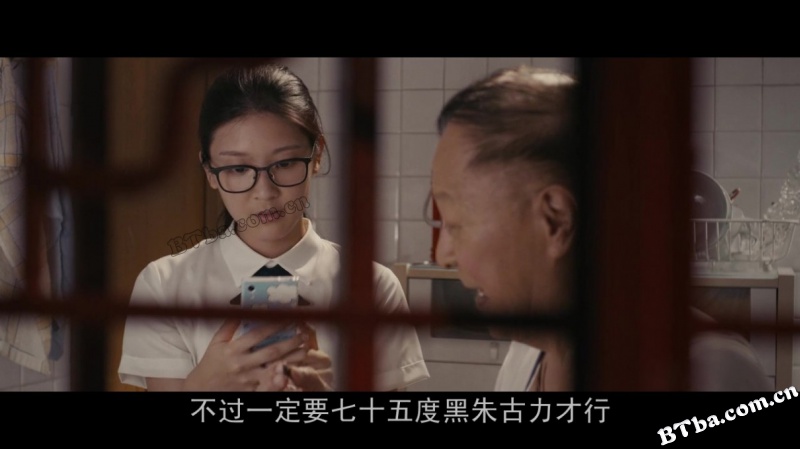 非同凡响/非同凡響