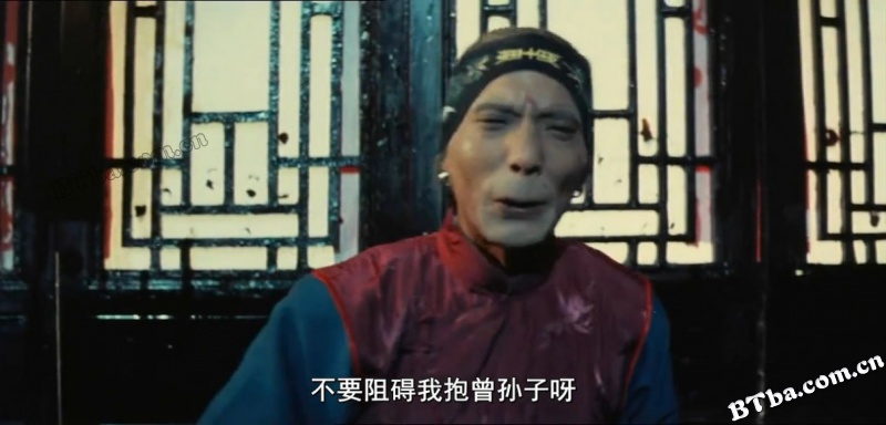 天师撞邪/天師撞邪