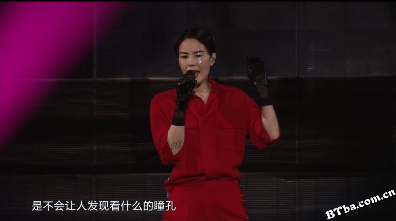 王菲：幻乐一场/Faye's Moments Live 2016/王菲幻乐一场演唱会