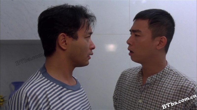 金枝玉叶2/Who's the Woman, Who's the Man