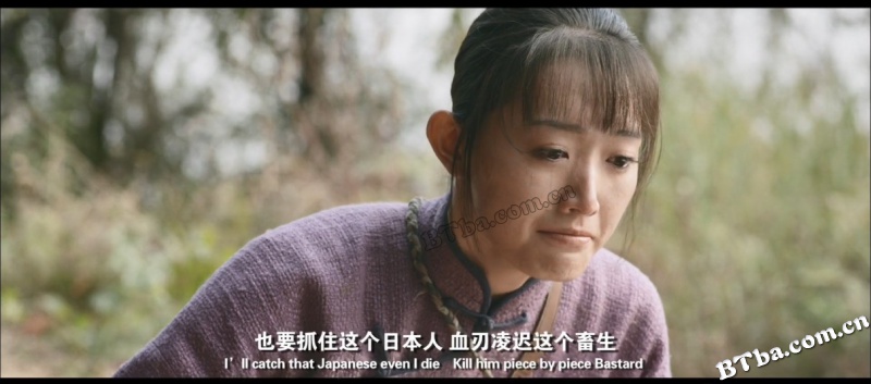 湖杀令/The Killing Order