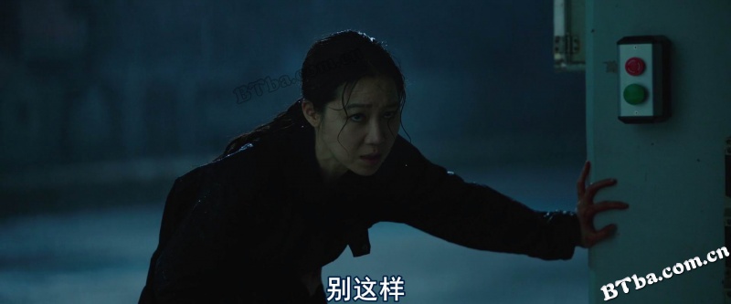 逃组/飙风特警队(台)/逃逸事故调查组/뺑반