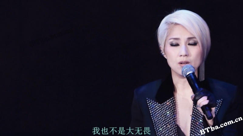 杨千嬅