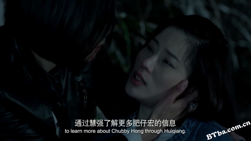特种兵王3战天娇/特种兵王3之战天娇