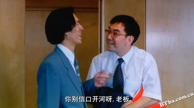 的士判官/计程车屠夫(台)/Taxi Hunter