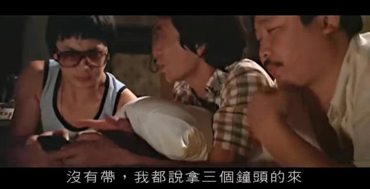 千门八将/千門八將 千门八将/千門八將