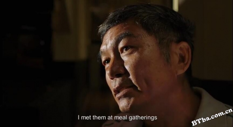你的脸/你的臉