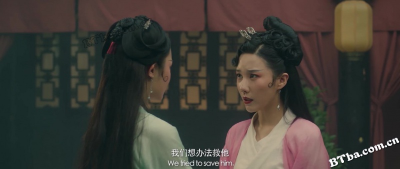 如意天书/平妖之如意天书/平妖传