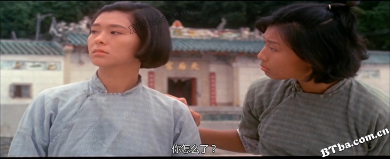 花街时代/My Name Ain't Suzie