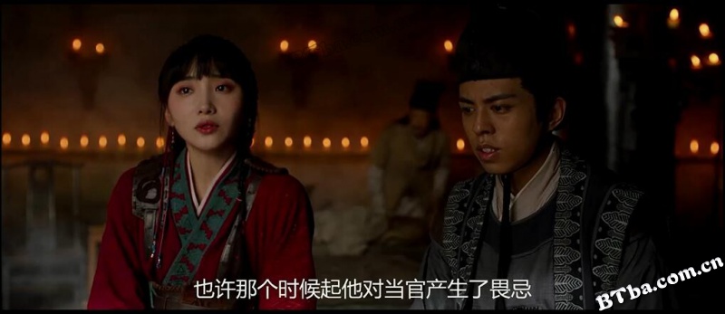 法医宋慈/Forensic Medicine Song Ci