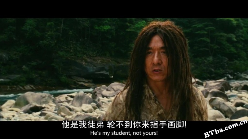 功夫之王/The Forbidden Kingdom