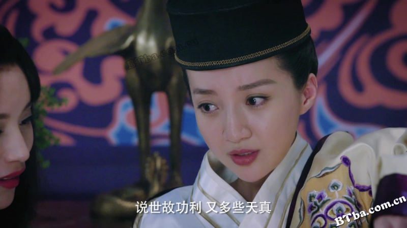 唐少女汐彦