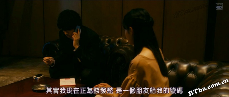 暗金烂狗6/Yamikin Dogs 6