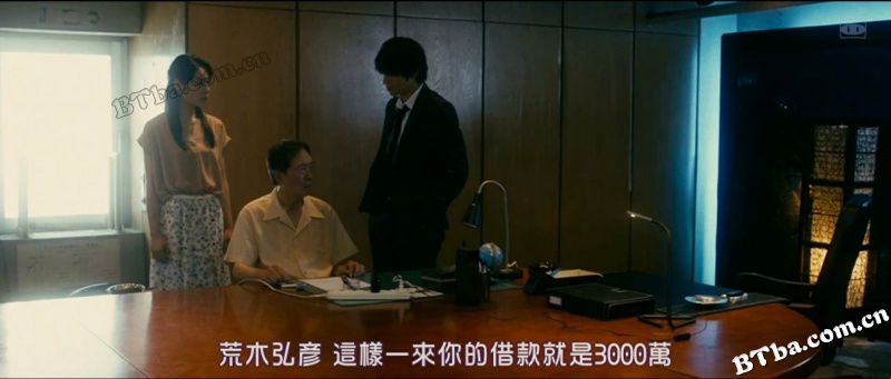 暗金烂狗6/Yamikin Dogs 6