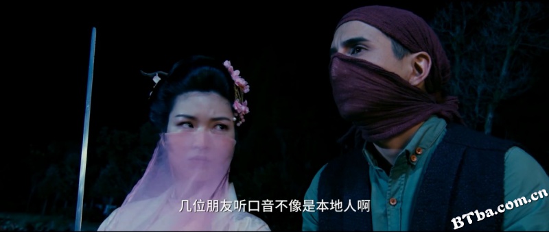 唐伯虎之醉美人