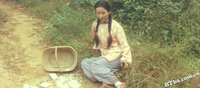 新方世玉