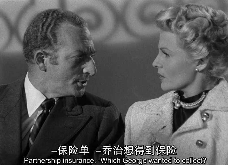 上海小姐/上海来的女士/欲海妖姬