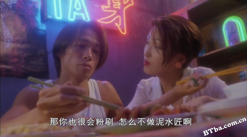 电影故事/電影故事