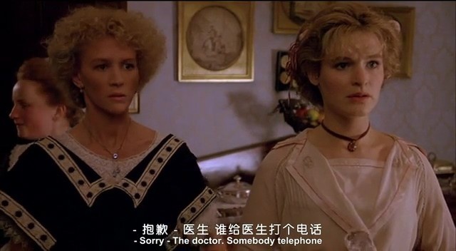 莫里斯/莫里斯的情人/墨利斯的情人