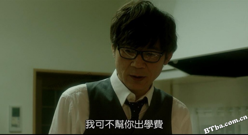 初恋补时/初恋 伤停补时(台)/在时间停止的世界相遇(台)/初恋ロスタイム