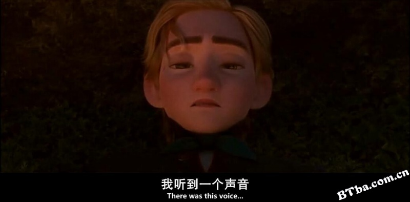 冰雪奇缘2/Frozen II