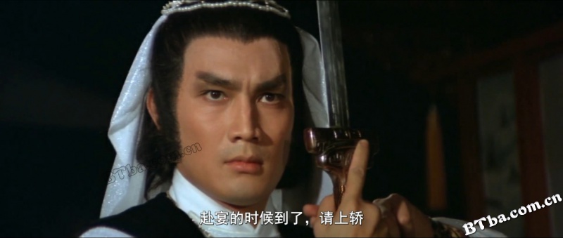 人皮灯笼/Human Lanterns