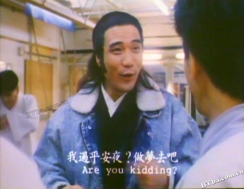 灵幻小姐