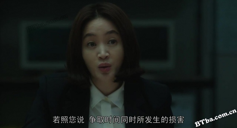 国家破产之日/救韩大时代(港)/分秒币争(台)/국가부도의 날