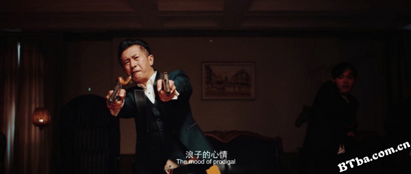 卧底赌神