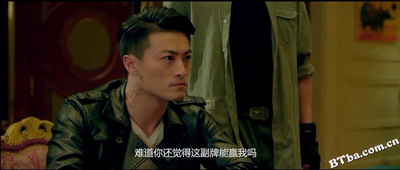 牌皇/牌王/Gambit