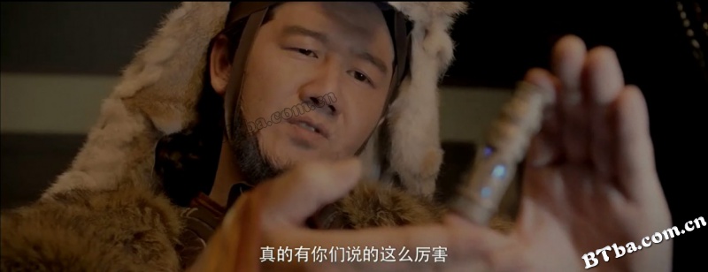神都危机