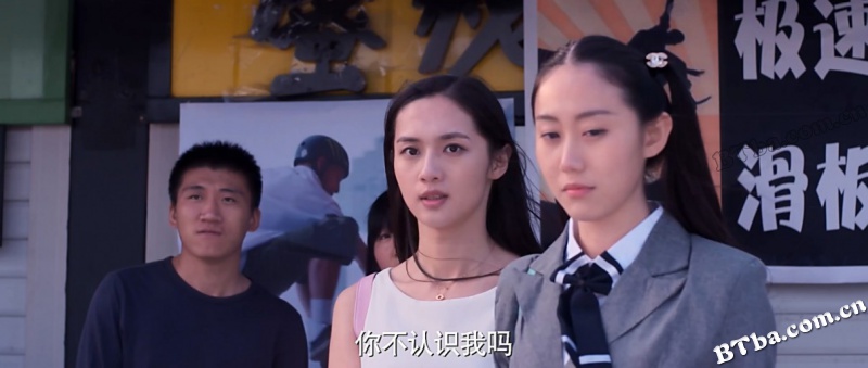 废柴少年之次元危机