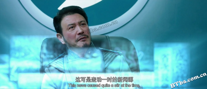 超自然事件之坠龙事件