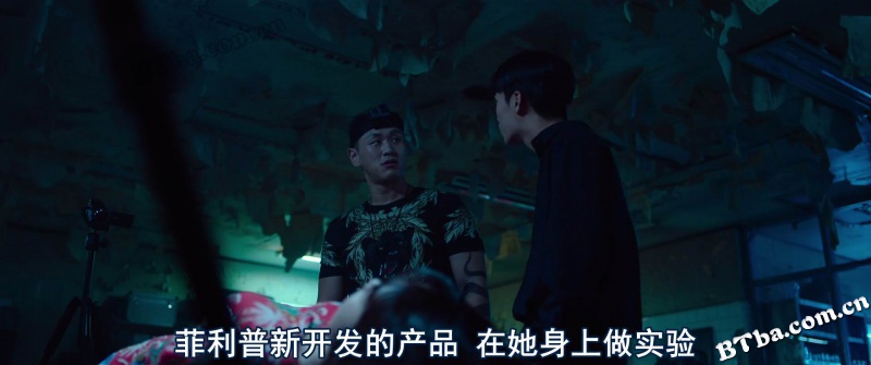 女警/걸캅스