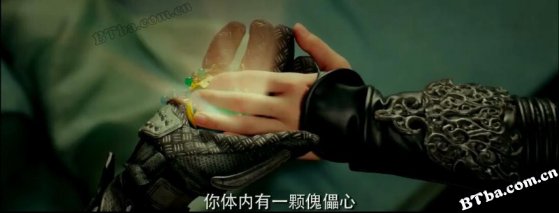 魔盗白骨衣之昆仑之泪/Tears of Kunlun