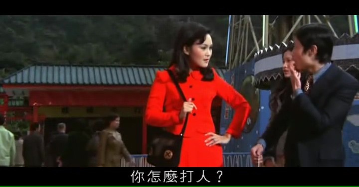 天网/Kidnap