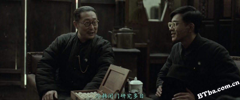 一九四二/温故1942/Back To 1942 一九四二/温故1942/Back To 1942