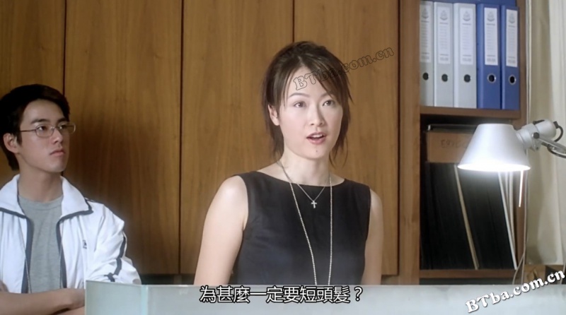 阳光警察/Yeung gwong ging chaat/Sunshine Cops