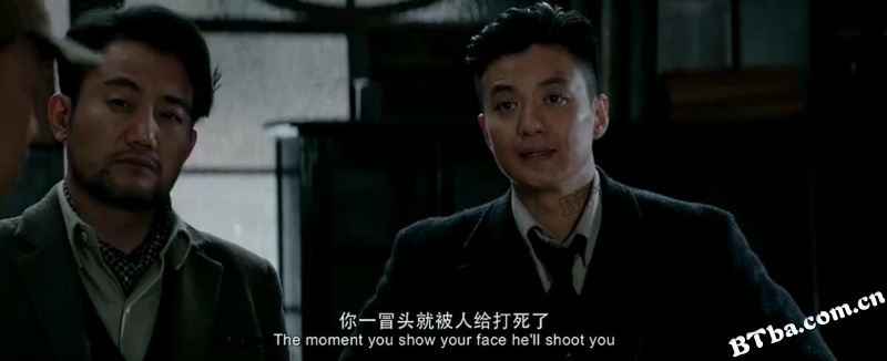 解放·终局营救/解放了/Liberation