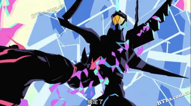 普罗米亚/プロメア