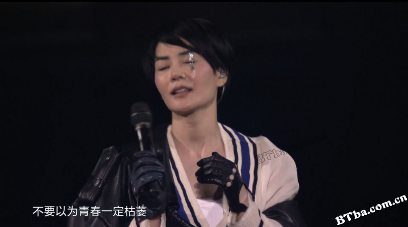 王菲：幻乐一场/Faye's Moments Live 2016/王菲幻乐一场演唱会